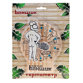 shop_items_catalog_image2936 shop_items_catalog_image2936